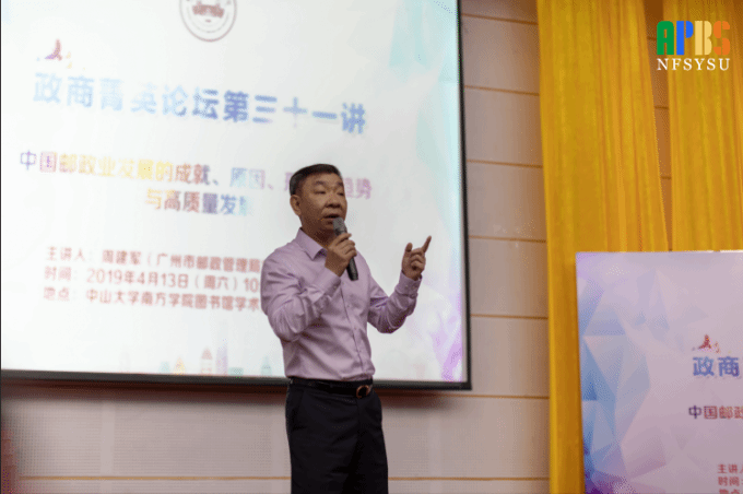 5cb5506771786.png QQ截图20190416112113.png