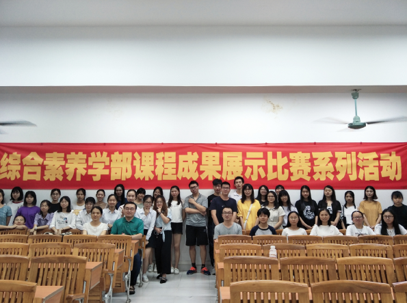 5b486580124fb.png 图片4.png