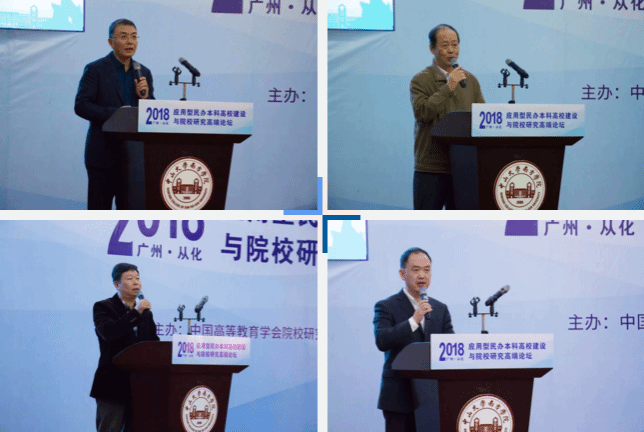 5bfb4b672a8b7.png 006.png