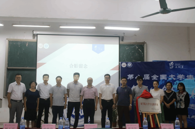 5b04d0402335b.png 图片6.png