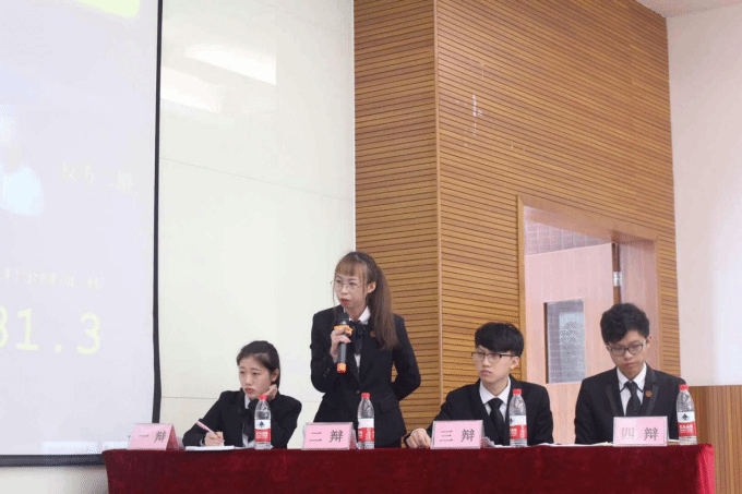 5a1e706d8f0e0.png 图片2.png