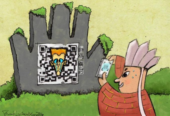 5af0fe70a4bb1.jpg 微信图片_20180502101235.jpg