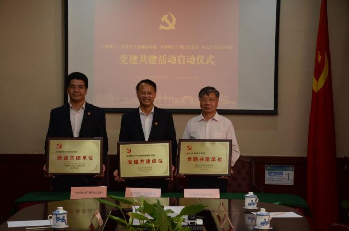 5b0b5e297208f.jpg QQ截图20180528094419.jpg