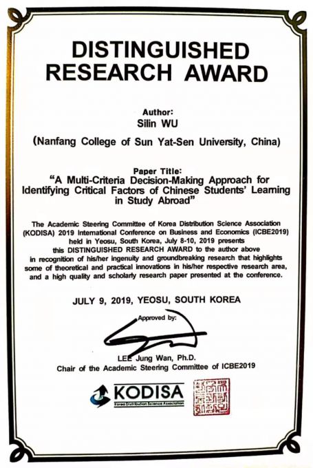 5d649b75e940e.jpg 图片二.jpg