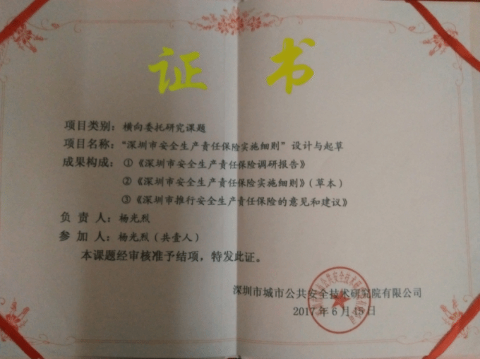 59cf690cc2dbb.png QQ截图20170930175135.png