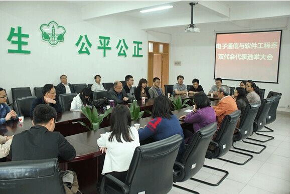 QQ图片20140604113713