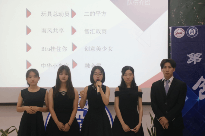 5b04d0c288866.png 图片10.png