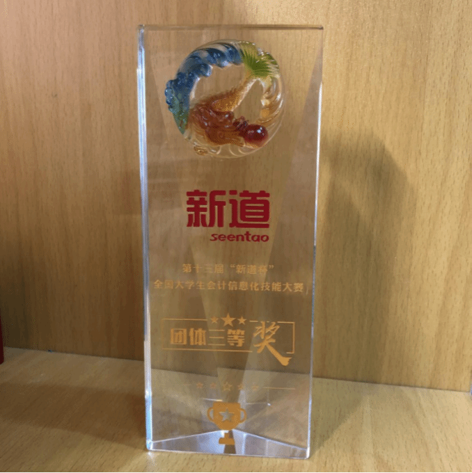 5e041a82a8d7f.png 微信图片_20191226102844.png