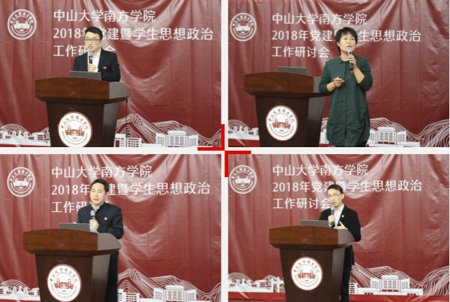 5c25853a04b4a.png 4.png