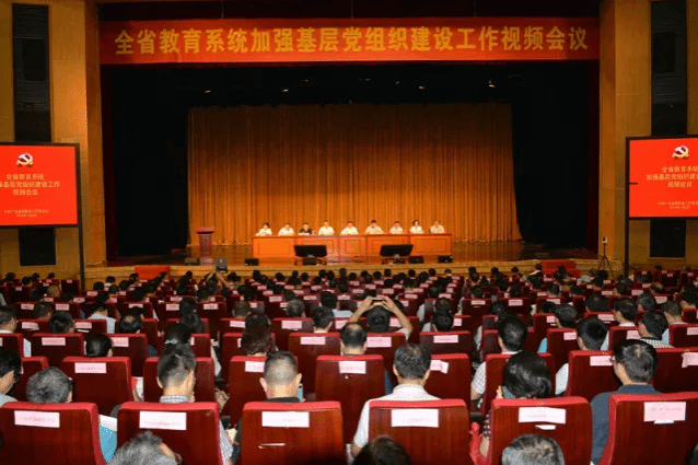 5b45bef890af1.png 图片1.png