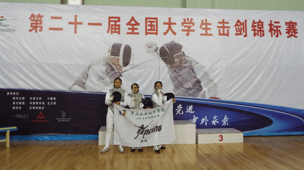 QQ截图20151123104046