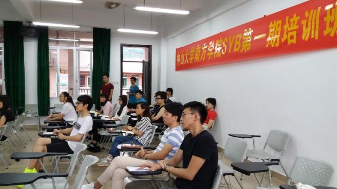 57567aee70386.jpg QQ截图20160607154230.jpg