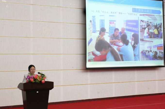 57302685045e1.jpg ba80.jpg