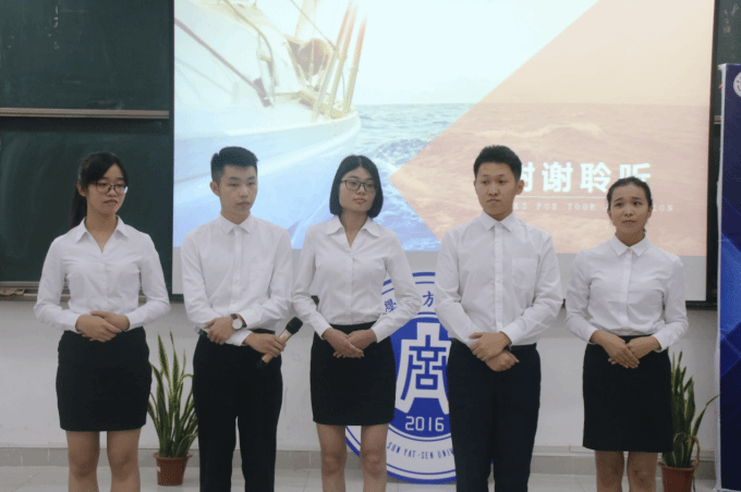 5b04d1468775d.png 图片15.png