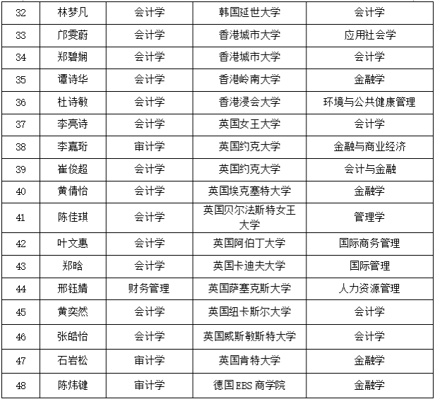 5ba248ba4173e.png image.png