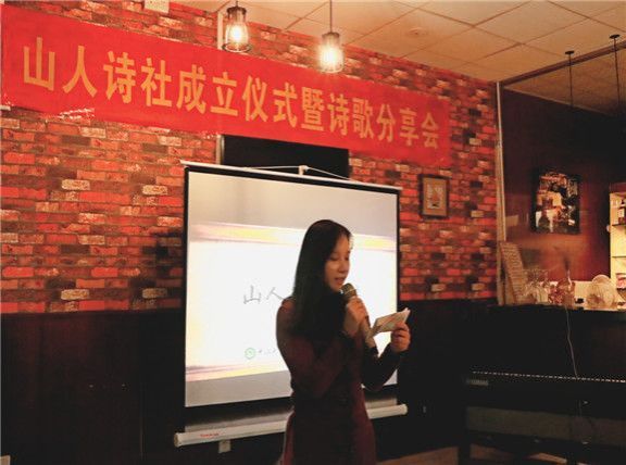 583664341ac0c.jpg 洪丹虹老师介绍.jpg