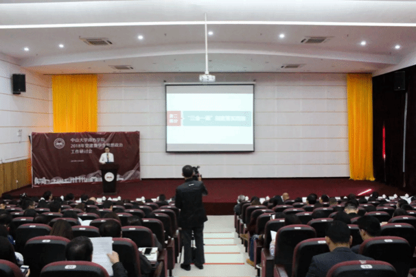 5c25851d3a213.png 2.png