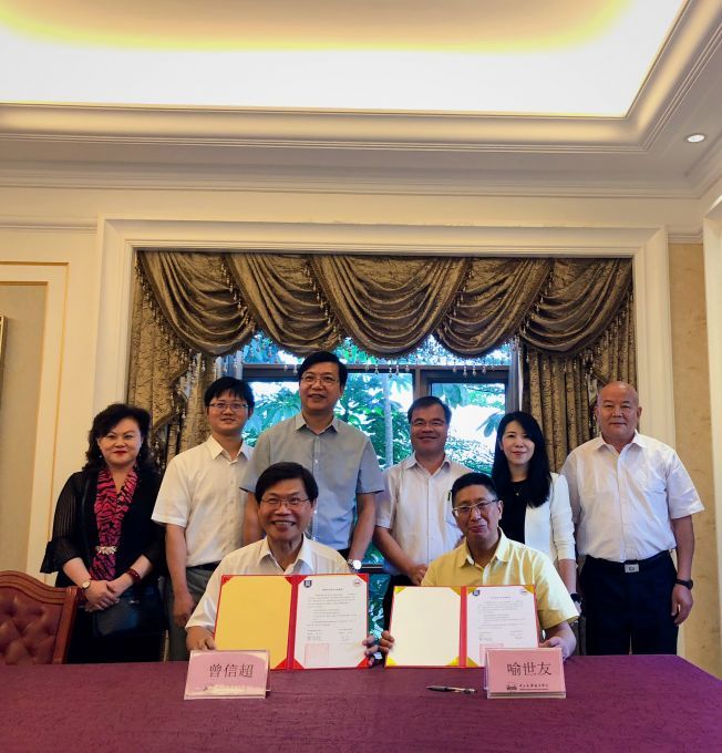 5d6b5d77219e1.jpg 微信图片_20190829144613.jpg