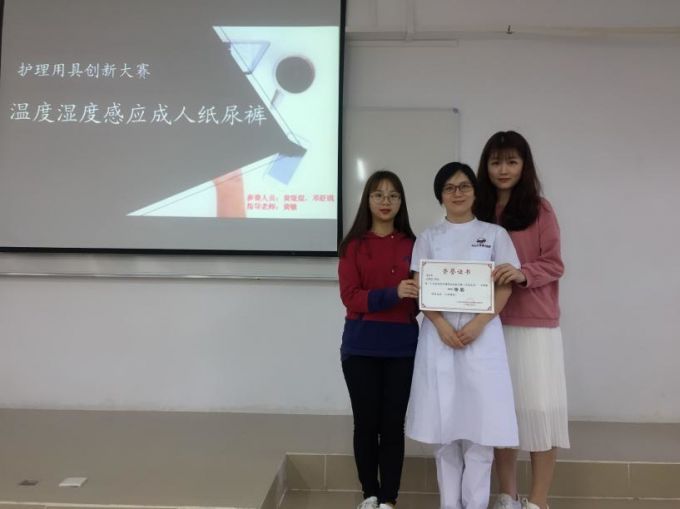 5bdc10cdd31da.jpg 2.jpg