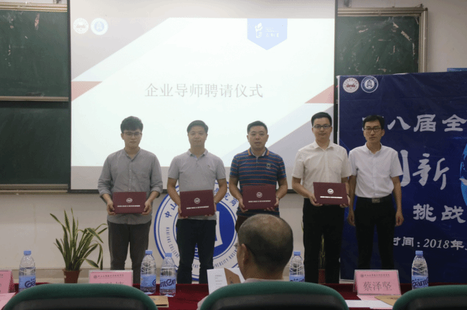 5b04d02a2c82a.png 图片5.png