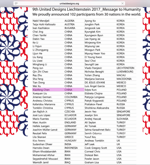 59cf69a2ac526.png 2.png