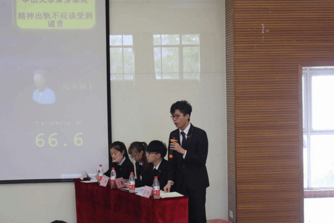 5a1e7078edbd7.png 图片3.png