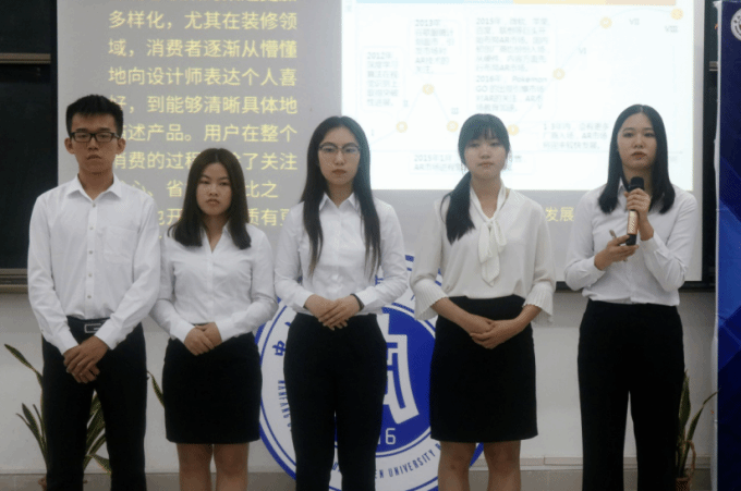 5b04d1242c219.png 图片13.png