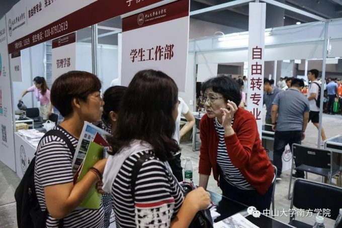 5d19da95d9237.jpg 10.jpg