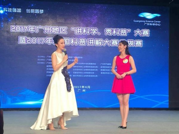 5912db80d9093.jpg 3.jpg