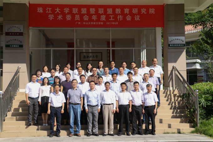 593bf01a376a8.jpg 大合照.jpg