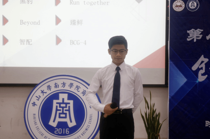 5b04d1b991732.png 图片21.png