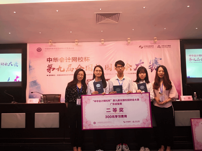 5cf5d4fa83d93.png 图片1.png