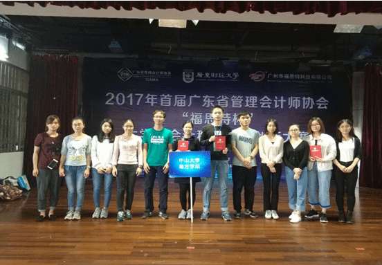 5a2f2e8d15387.png 1.png