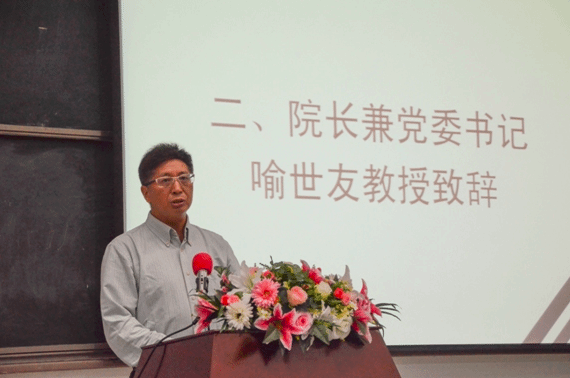 QQ截图20151025204825