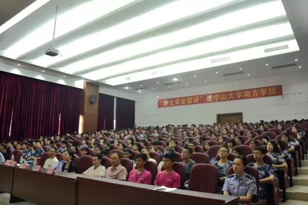 59bf3db805024.jpg 0001.jpg