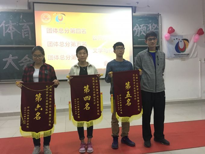 5860706ce5ce0.jpg 290012894.jpg