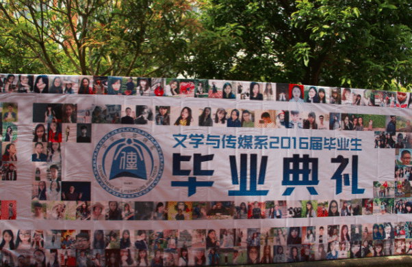 576ff16510fc5.png QQ截图20160626231512.png