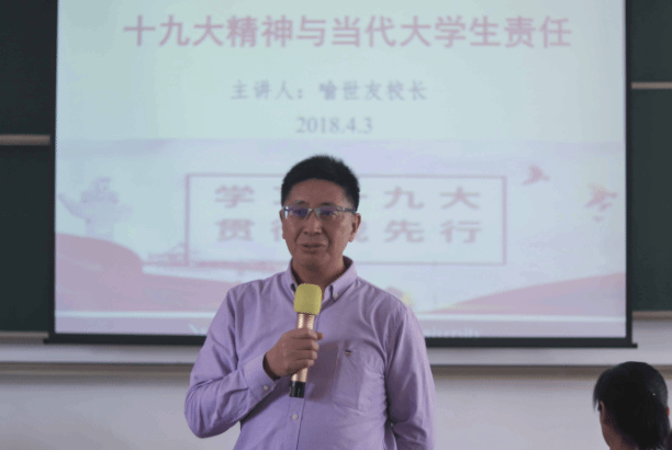 5ac4a77c886cd.png 微信截图_20180404182117.png