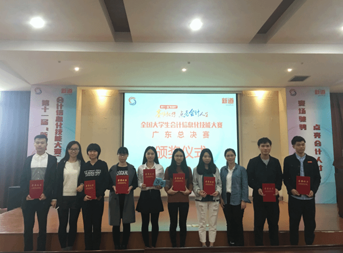 5a12a932535c8.png 微信截图_20171120181156.png