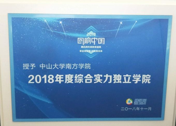 5c21ea9ce49b6.jpg 微信图片_20181225104514.jpg