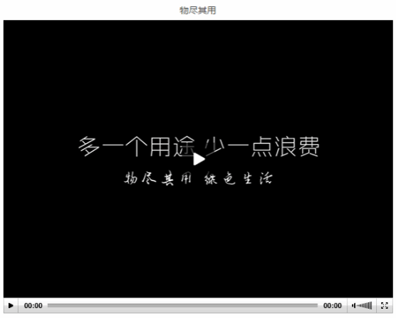 5aab7eb015723.png 02.png