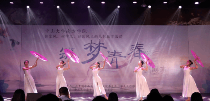 5ae18b0ca4ece.png 图片11.png