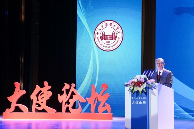 20191204-关呈远 (4).jpg