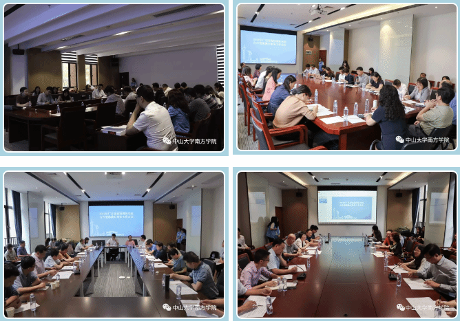 5cc504bdccc92.png QQ图片20190428093923.png