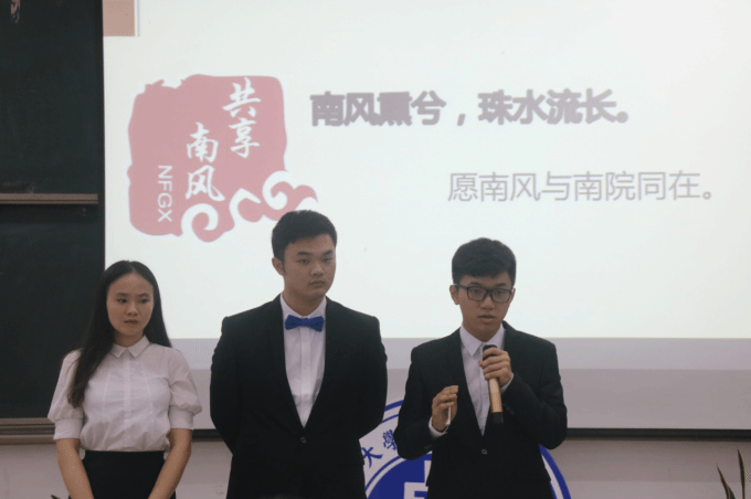 5b04d159e0858.png 图片16.png