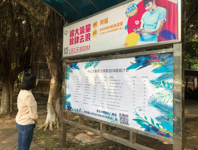 5c8b018828083.PNG 3.PNG