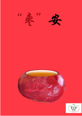 57232deddd334.png T3.png