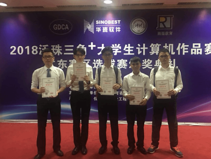 5b2b68c1303cb.png 2.png