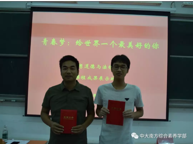 5b48644129cc7.png 图片2.png