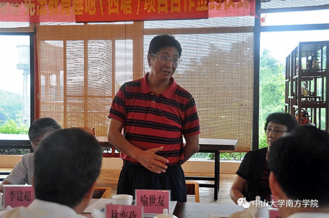 5ba5c185ee4d9.png 4.png